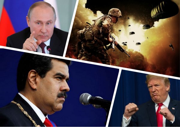 Готовьтесь к войне: Мадуро призвал армию дать отпор агрессии США