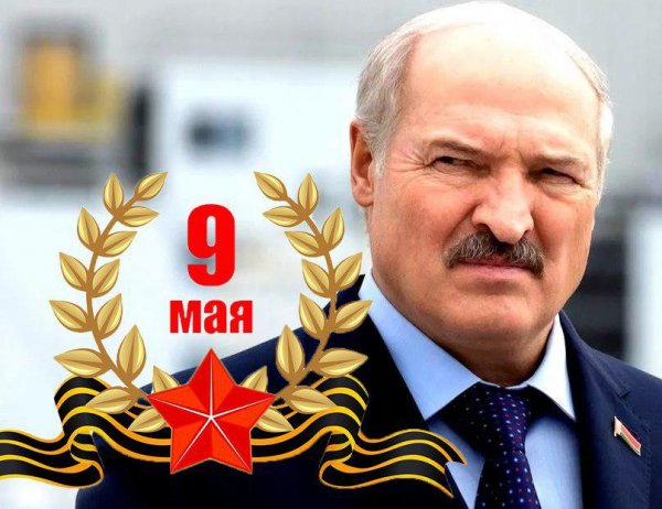 «Меня никто не приглашал в Москву»: Лукашенко продолжает выстраивать свою независимость от Москвы