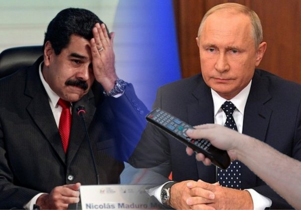 Мадуро пора повзрослеть: Россия рискует потерять влияние в Венесуэле после назначения главы Пентагона