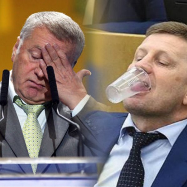 Фургал - исключение: Жириновский приврал о хорошей жизни при губернаторах от ЛДПР