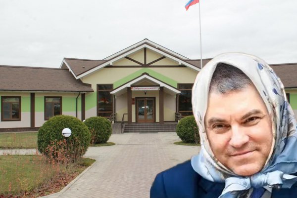 Маленькое, зато свое: Председатель Госдумы Володин «готовит почву» для бизнеса матери в Смоленской области?