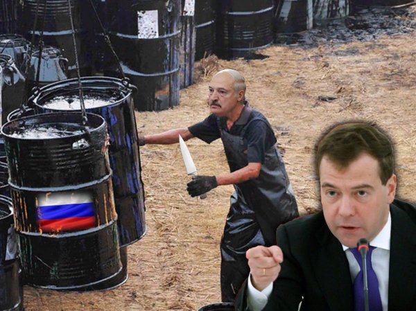 Медведев наносит ответный удар: Лукашенко заставят заплатить за загрязнённую нефть из «Дружбы»