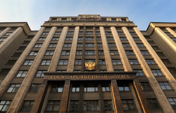 За счет депутатов? Жириновский предлагает снести Госдуму ради «шикарного отеля»