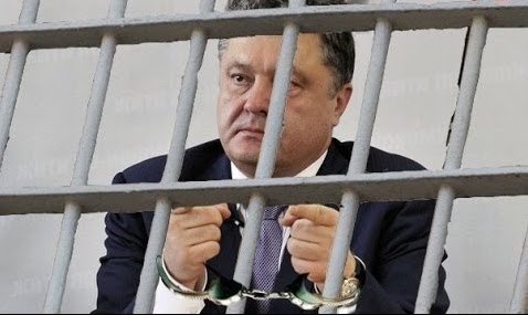 Активы Порошенко могут быть арестованы из-за оформления на подставные лиц