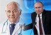 Двойные стандарты: Путин разочаровал главного педиатра России своим бездействием в здравоохранении