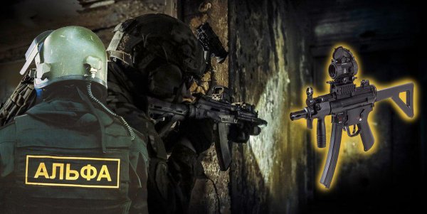 «Дважды передернул — осечка»: Спецназ «Альфа» откажется от пистолета-пулемёта HK MP5 — Эксперт