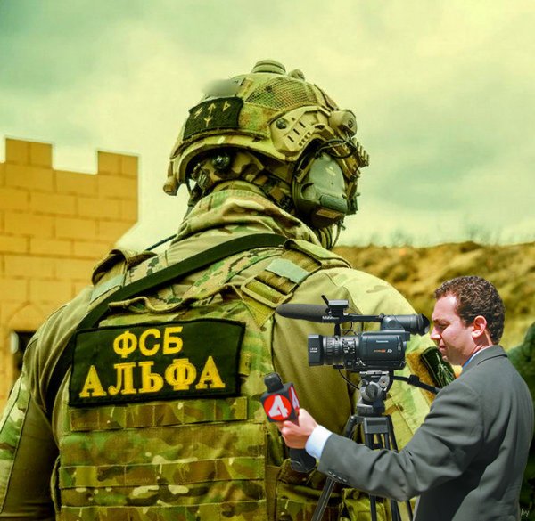 Надругались над спецназом ЦСН «Альфа»? СМИ Северной Осетии перешли на сторону террористов