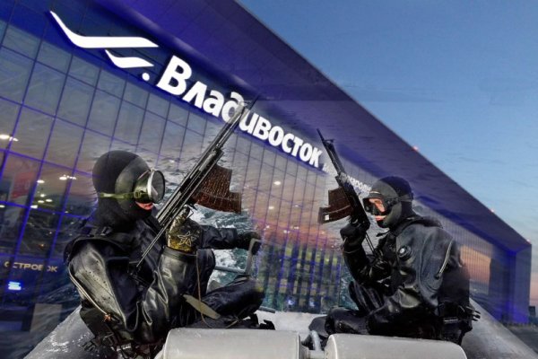 «Вымпел» во Владивостоке: Появились доказательства прибытия бойцов ЦСН ФСБ в Приморье