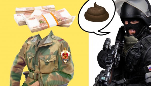 Офицер спецназа ЦСН «Альфа» раскрыл реальную стоимость экипировки группы «В» СпН ФСБ