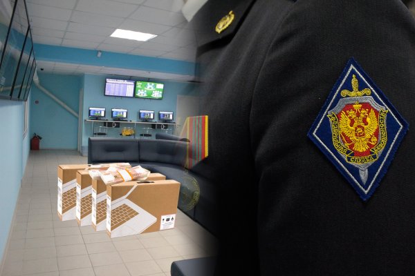 Прапорщик ЦСН ФСБ украл секретные ПК на 7 млн руб и «слил» прибыль на ставки