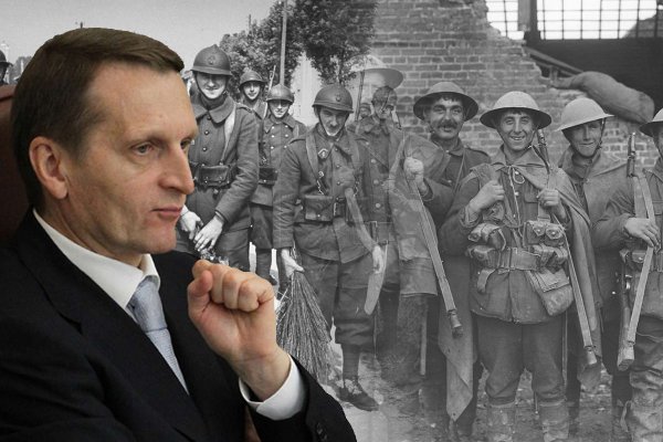 СВР РФ обвинила Великобританию и Францию в развязывании Мировой войны