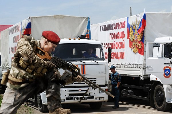Гуманитарную помощь на Донбасс доставлял спецназ ГРУ