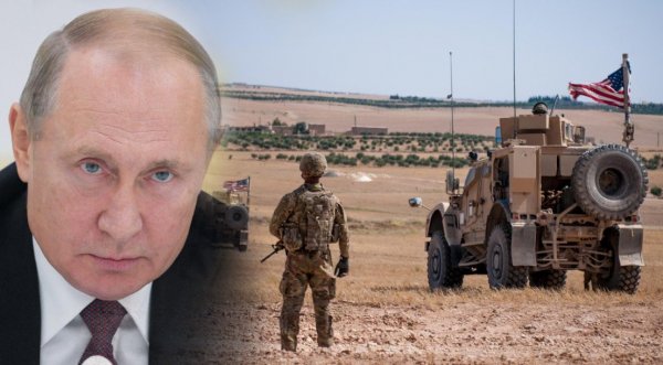 Армия США «сдала» Сирию Путину без единого выстрела — СМИ