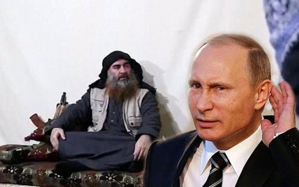 Путин проигнорировал новости о смерти лидера ИГИЛ