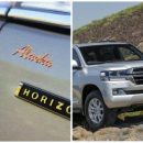 «Где наша Аляска Горизонт?» Toyota Land Cruiser 200 выпустил не конкурентоспособную с «Нивой» версию и «довёл россиян до слёз»