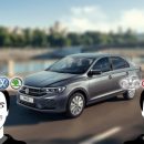 Cговор «ВАГа» и корейцев налицо? Раскрыта информация о Volkswagen Polo для России — а воз и ныне там