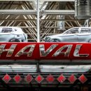 Это захват авторынка? HAVAL построит завод по производству двигателей в РФ