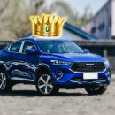 Заткнет за пояс именитых «немцев»: Почему Haval F7x действительно стоит своих денег — вот вам и Китай