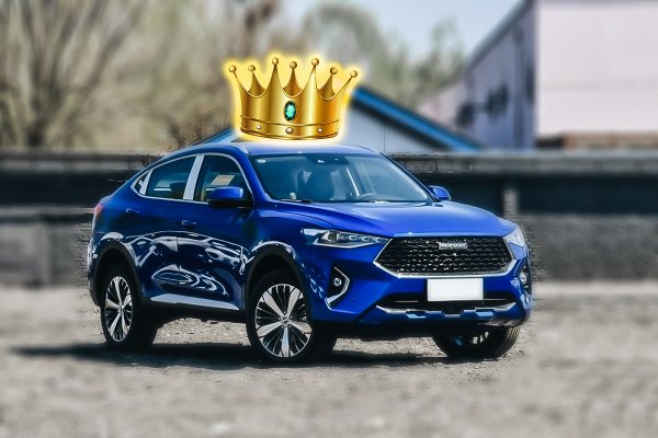 Заткнет за пояс именитых «немцев»: Почему Haval F7x действительно стоит своих денег — вот вам и Китай