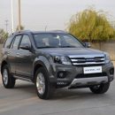 «Прощайте, «рыжики»! Haval H5 российской сборки защитят от коррозии