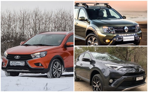 Дёшево и сердито! Чем хороши подержанные LADA Vesta SW Cross, Renault Duster и Toyota RAV4?