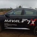 По праву заслужил титул «Король дороги»: Changan CS55 и Haval F7x сразились на бездорожье