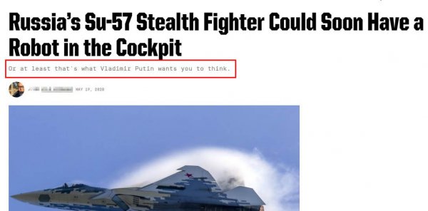 В американском издании усомнились в «беспилотности» Су-57