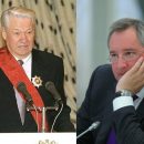 Рогозин назвал Ельцина предателем и националистом, а потом стёр сообщение
