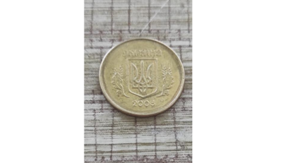 В Украине необычные 10 копеек продают за 30 тысяч: фото