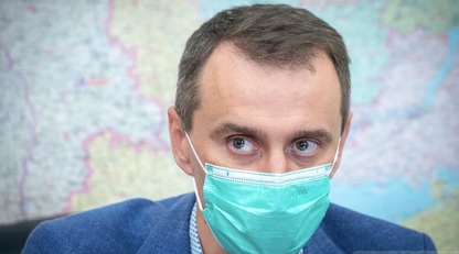 В Украине будут выдавать справку о противопоказаниях к ковид-прививкам: как она выглядит