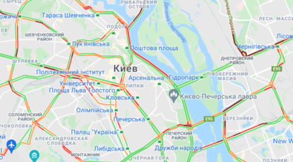 Пробки в Киеве: где не проехать 10 ноября, карта