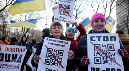 В митинге антивакцинаторов в Киеве обнаружен российский 