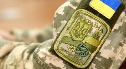 Убили и бросили в лесополосе: под Днепром нашли тело военного