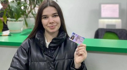 Украинцы начали получать новые водительские права с загадочными цифрами: фото