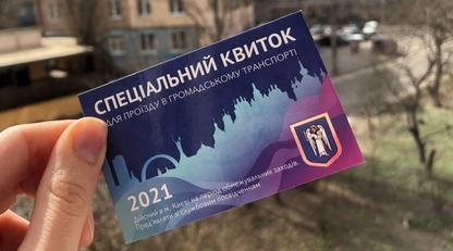Киеву грозит ужесточение правил проезда в транспорте: названо условие
