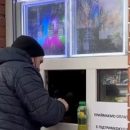 Под Киевом торгуют алкоголем и сигаретами за 