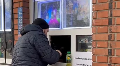 Под Киевом торгуют алкоголем и сигаретами за 