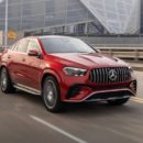 В Россию привезли эксклюзивный Mercedes-AMG GLE Coupe 53: цена впечатляет